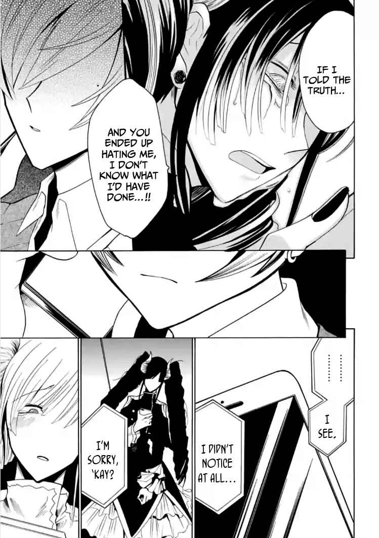 Page 7 Chapter 7 Gachi Koi Nenchakujuu ~Net Haishinsha no Kanojo ni naritakute~