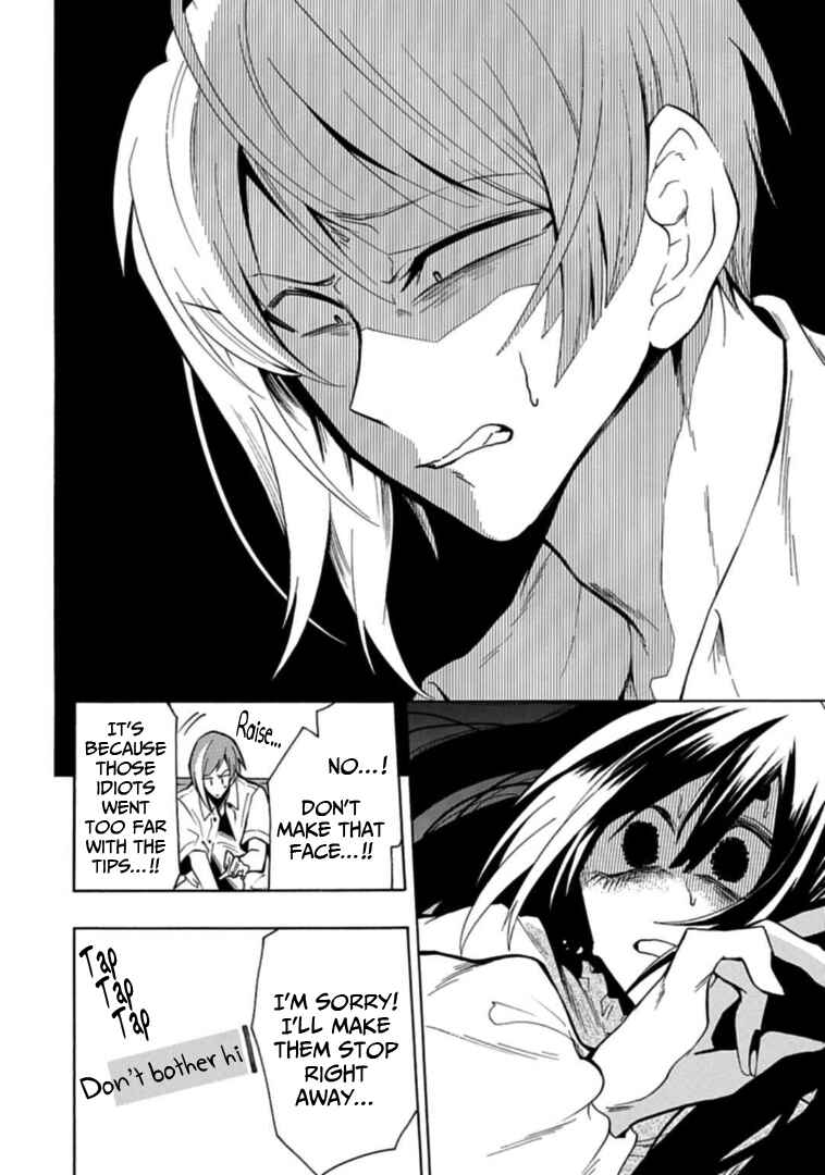 Page 16 Chapter 15 Gachi Koi Nenchakujuu ~Net Haishinsha no Kanojo ni naritakute~