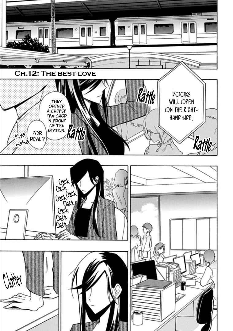 Page 1 Chapter 12 Gachi Koi Nenchakujuu ~Net Haishinsha no Kanojo ni naritakute~