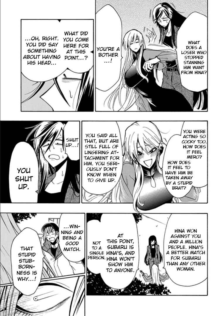 Page 13 Chapter 12 Gachi Koi Nenchakujuu ~Net Haishinsha no Kanojo ni naritakute~