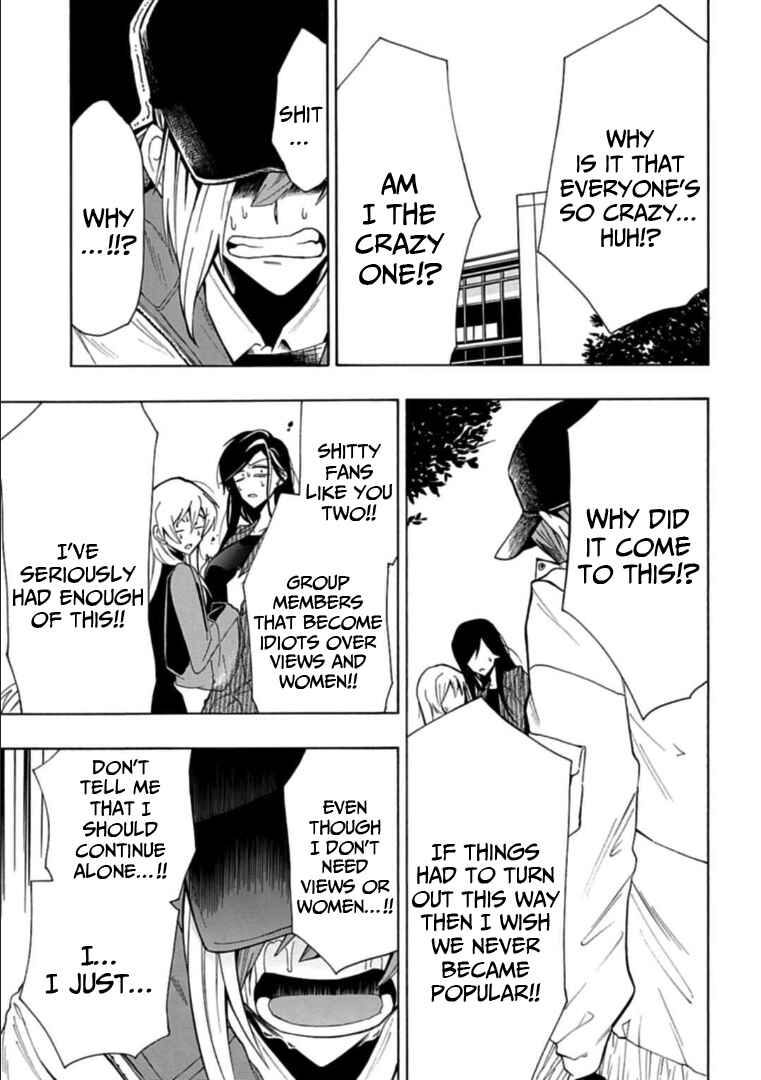 Page 17 Chapter 12 Gachi Koi Nenchakujuu ~Net Haishinsha no Kanojo ni naritakute~