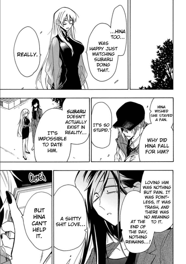 Page 19 Chapter 12 Gachi Koi Nenchakujuu ~Net Haishinsha no Kanojo ni naritakute~