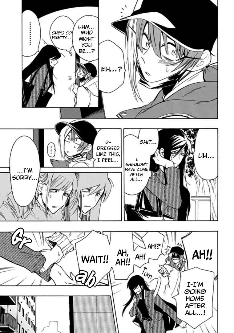 Page 5 Chapter 12 Gachi Koi Nenchakujuu ~Net Haishinsha no Kanojo ni naritakute~