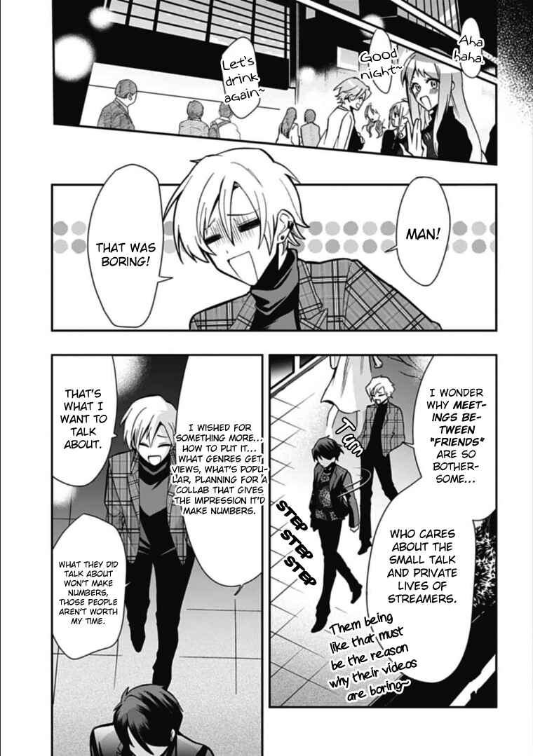 Page 5 Chapter 44 Gachi Koi Nenchakujuu ~Net Haishinsha no Kanojo ni naritakute~