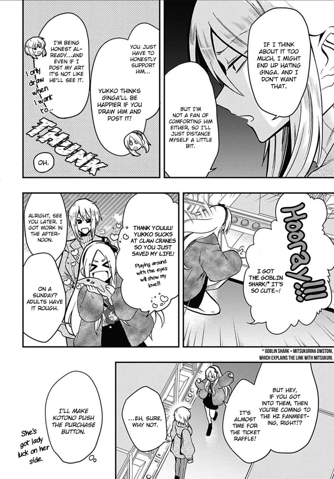 Page 10 Chapter 50 Gachi Koi Nenchakujuu ~Net Haishinsha no Kanojo ni naritakute~