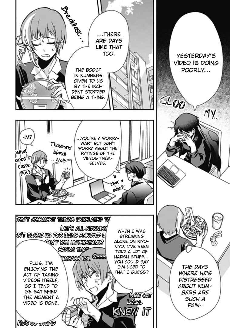 Page 2 Chapter 42 Gachi Koi Nenchakujuu ~Net Haishinsha no Kanojo ni naritakute~