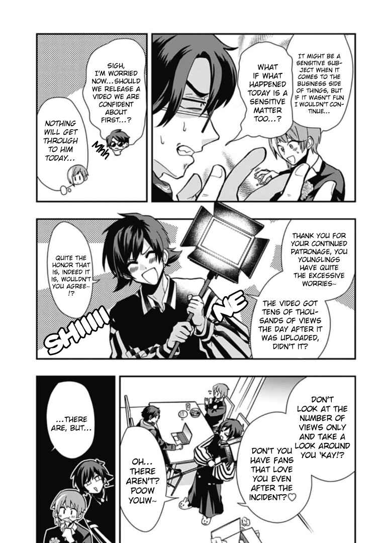 Page 3 Chapter 42 Gachi Koi Nenchakujuu ~Net Haishinsha no Kanojo ni naritakute~