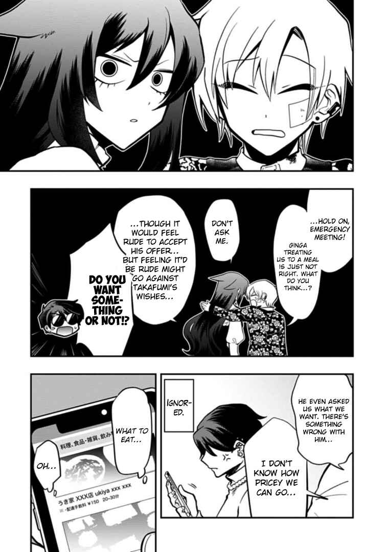 Page 3 Chapter 55.25 Gachi Koi Nenchakujuu ~Net Haishinsha no Kanojo ni naritakute~