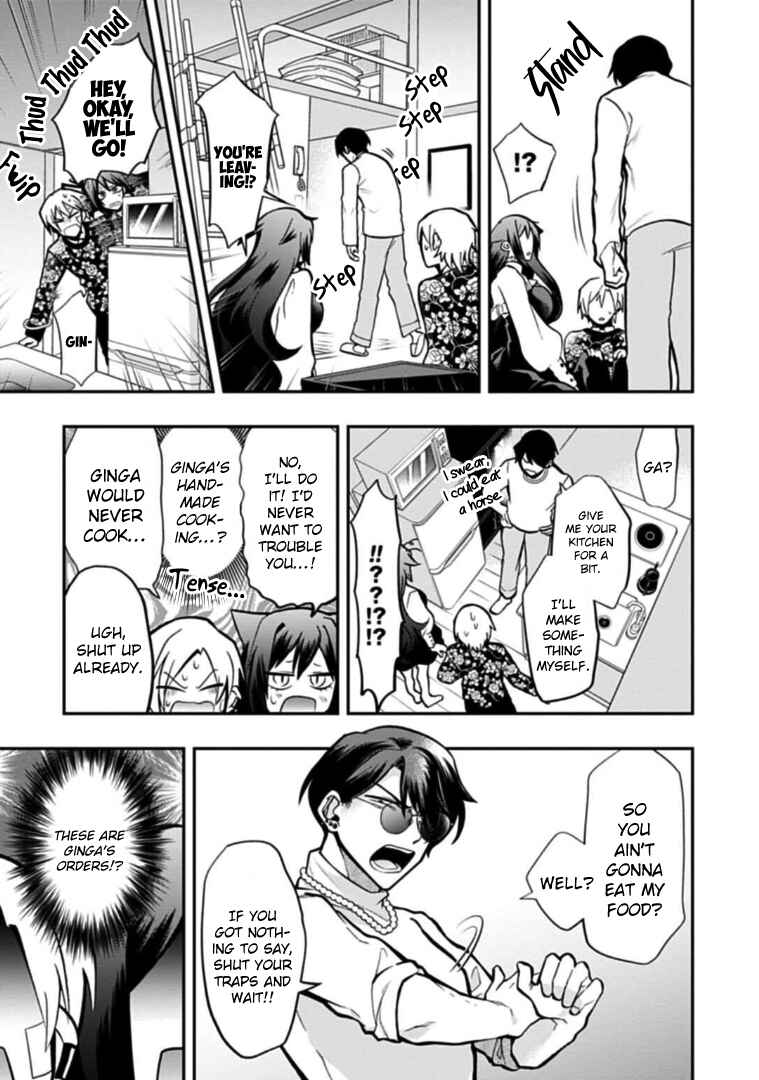 Page 5 Chapter 55.25 Gachi Koi Nenchakujuu ~Net Haishinsha no Kanojo ni naritakute~