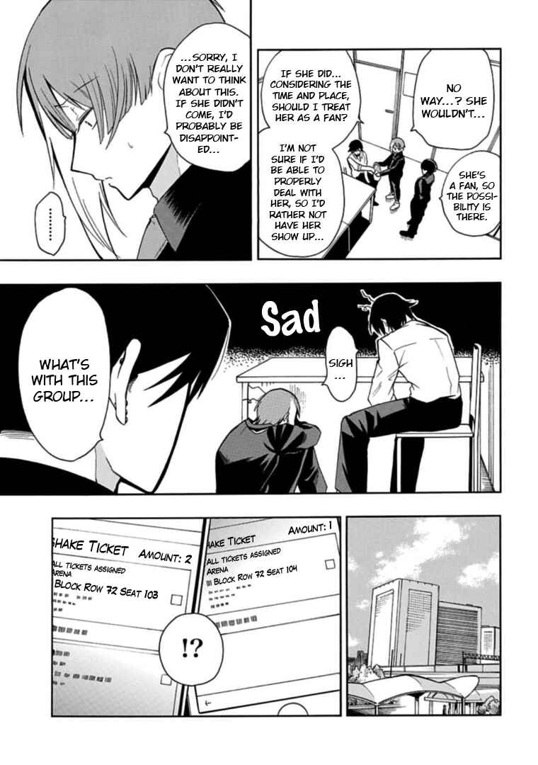 Page 11 Chapter 33 Gachi Koi Nenchakujuu ~Net Haishinsha no Kanojo ni naritakute~