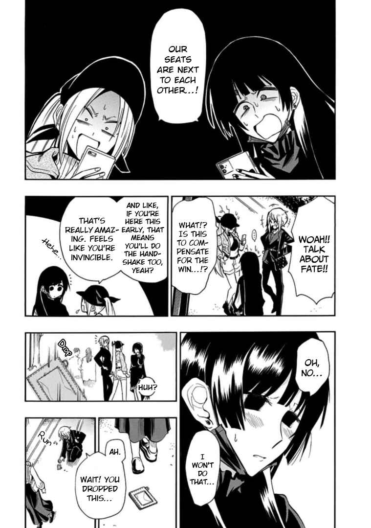 Page 12 Chapter 33 Gachi Koi Nenchakujuu ~Net Haishinsha no Kanojo ni naritakute~