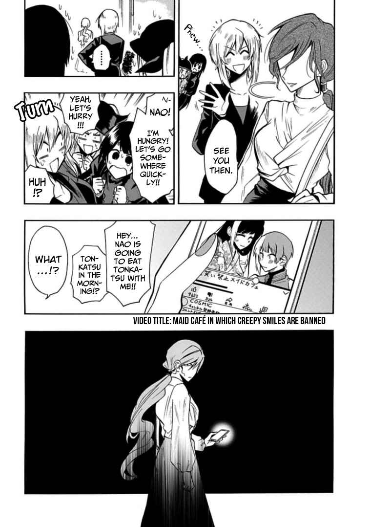Page 16 Chapter 33 Gachi Koi Nenchakujuu ~Net Haishinsha no Kanojo ni naritakute~