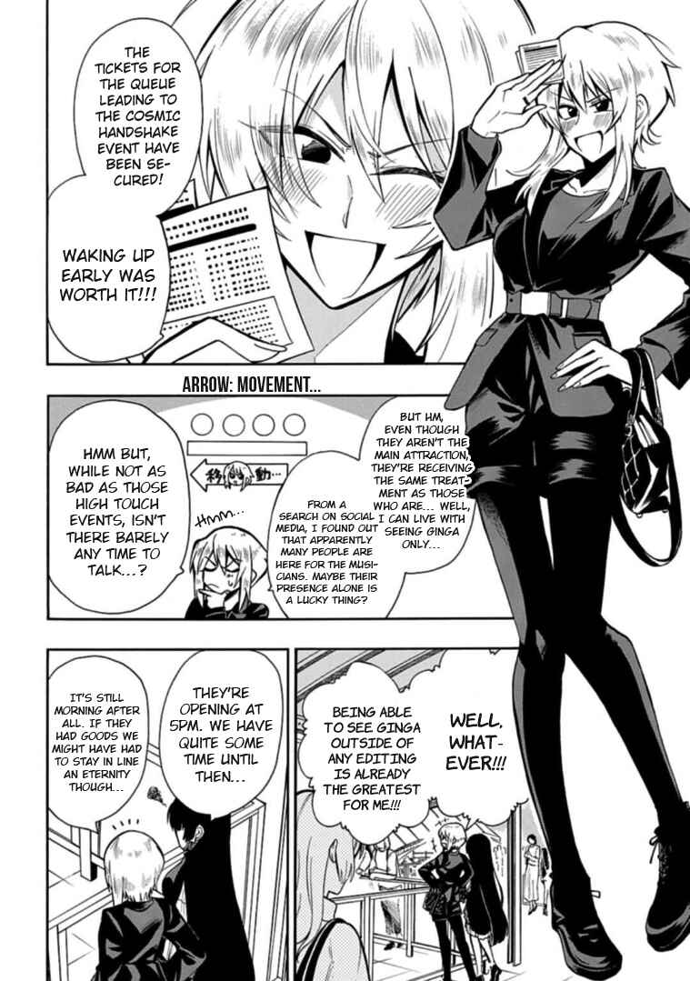 Page 2 Chapter 33 Gachi Koi Nenchakujuu ~Net Haishinsha no Kanojo ni naritakute~