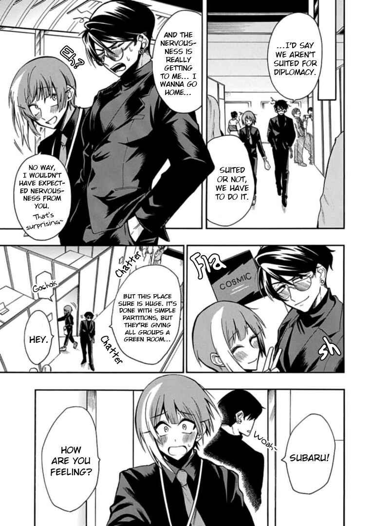 Page 9 Chapter 33 Gachi Koi Nenchakujuu ~Net Haishinsha no Kanojo ni naritakute~