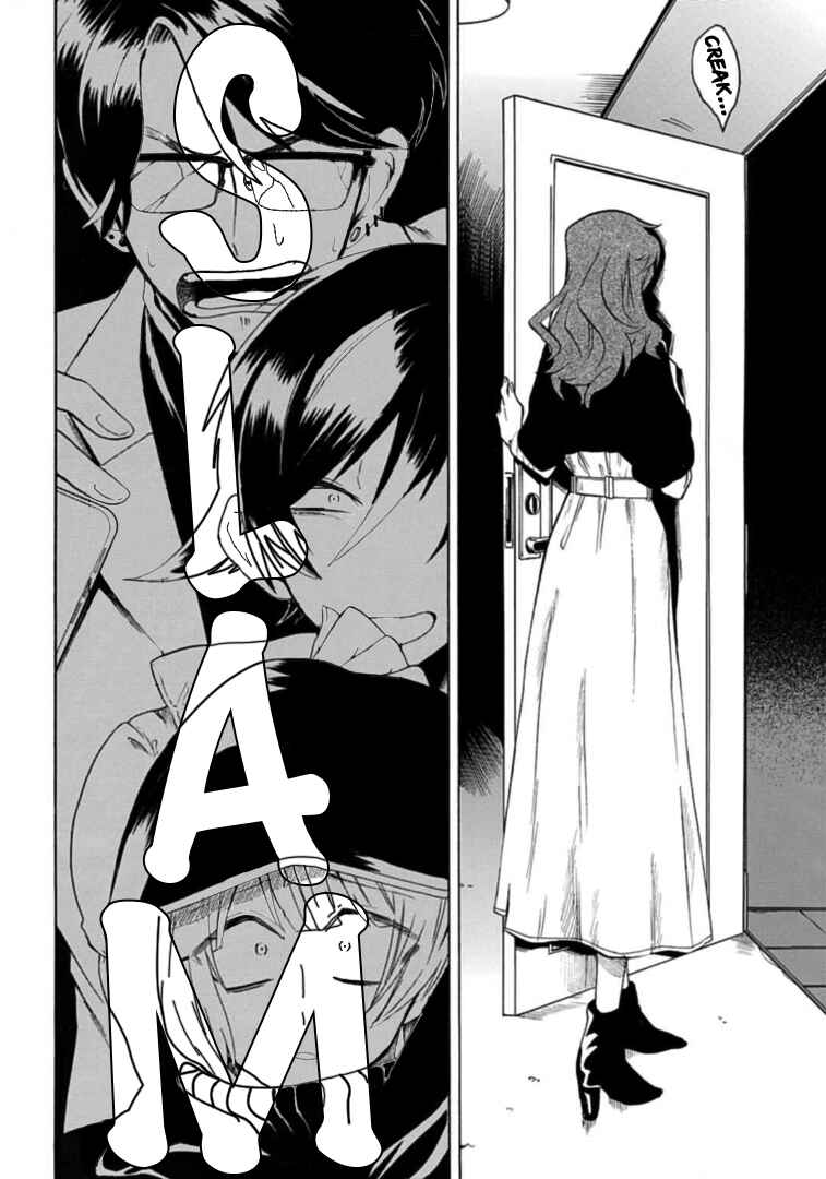 Page 14 Chapter 24 Gachi Koi Nenchakujuu ~Net Haishinsha no Kanojo ni naritakute~