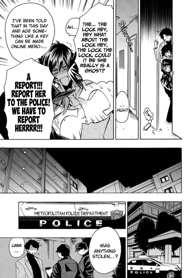 Page 15 Chapter 24 Gachi Koi Nenchakujuu ~Net Haishinsha no Kanojo ni naritakute~