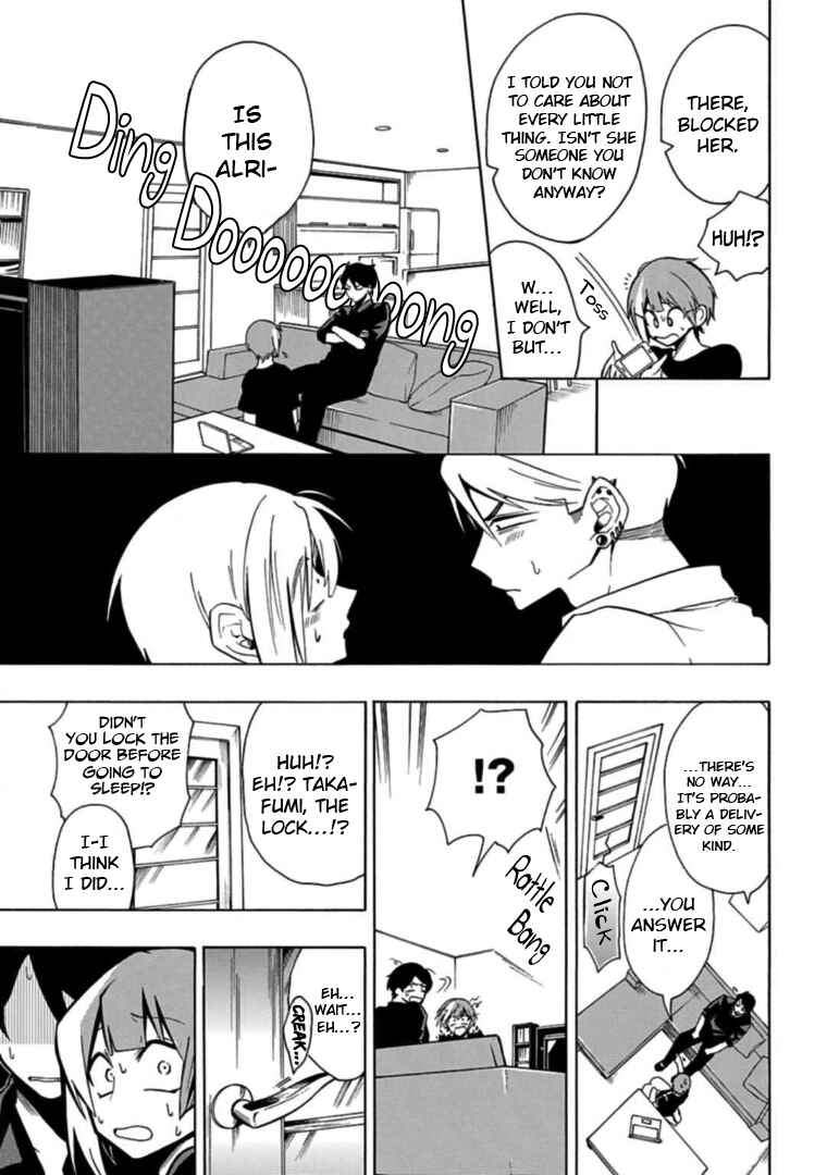 Page 3 Chapter 24 Gachi Koi Nenchakujuu ~Net Haishinsha no Kanojo ni naritakute~