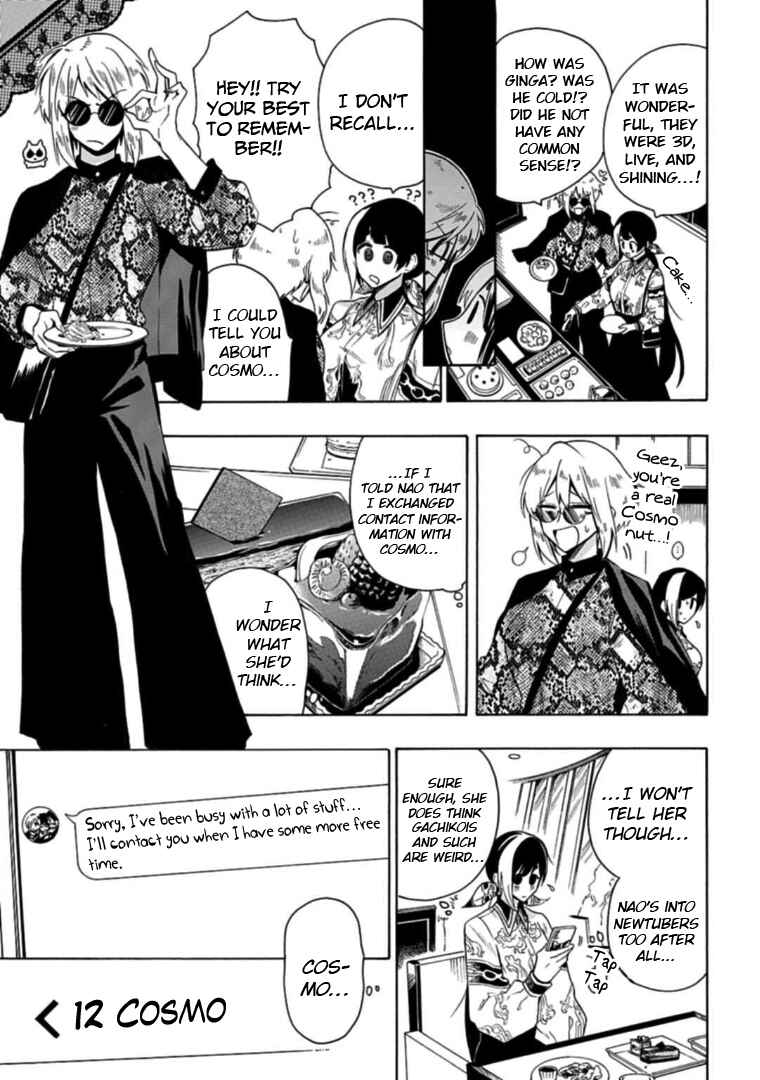 Page 7 Chapter 24 Gachi Koi Nenchakujuu ~Net Haishinsha no Kanojo ni naritakute~