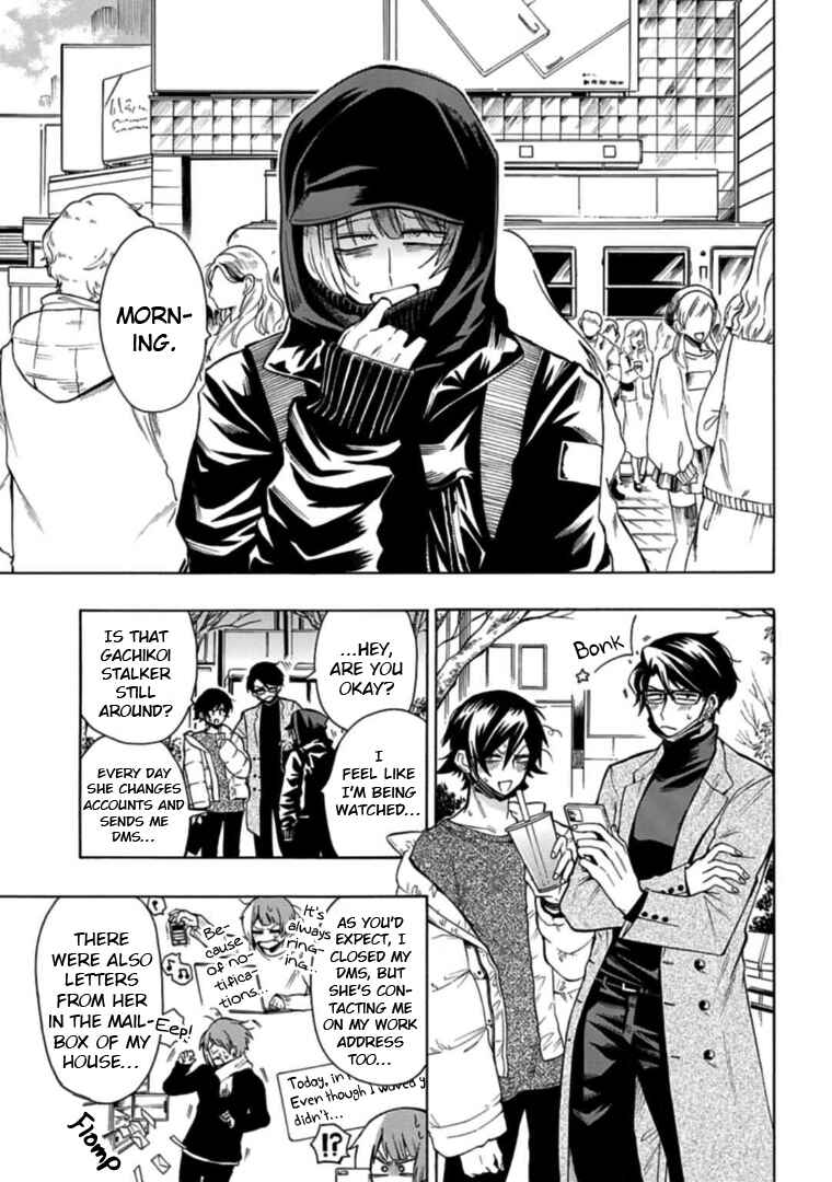 Page 9 Chapter 24 Gachi Koi Nenchakujuu ~Net Haishinsha no Kanojo ni naritakute~