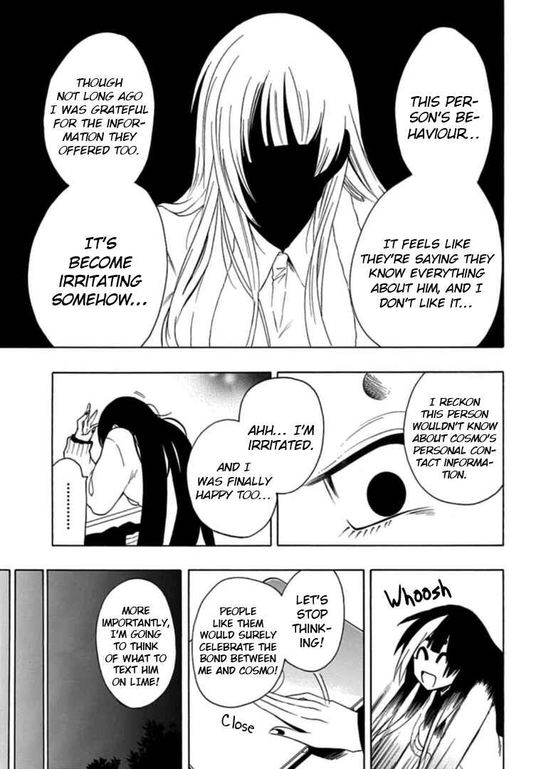 Page 13 Chapter 23 Gachi Koi Nenchakujuu ~Net Haishinsha no Kanojo ni naritakute~