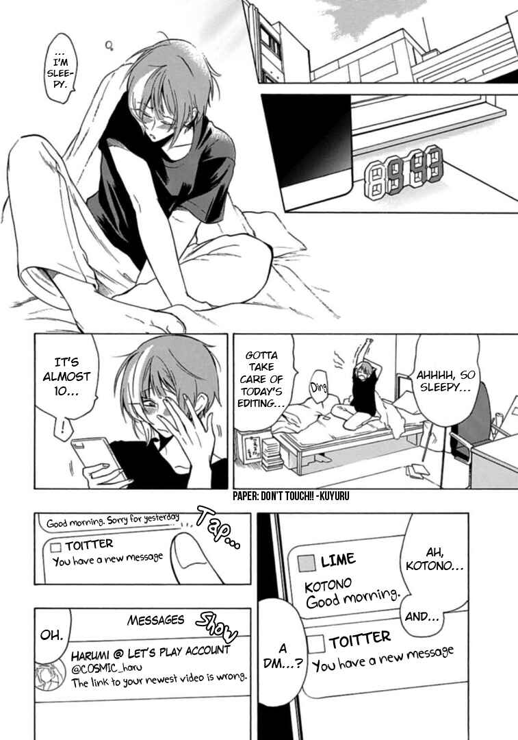Page 14 Chapter 23 Gachi Koi Nenchakujuu ~Net Haishinsha no Kanojo ni naritakute~