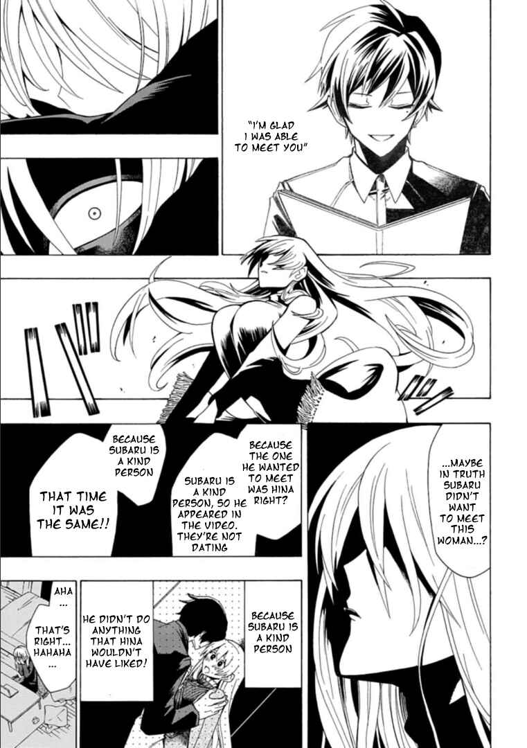 Page 11 Chapter 3 Gachi Koi Nenchakujuu ~Net Haishinsha no Kanojo ni naritakute~
