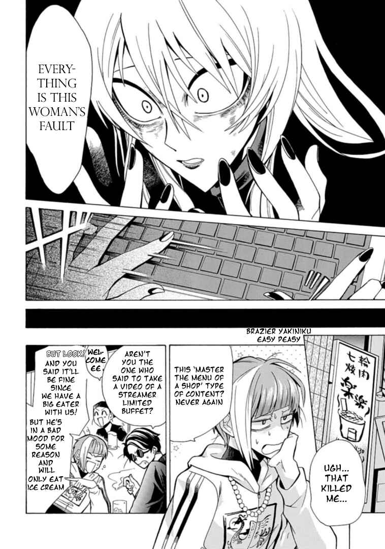 Page 12 Chapter 3 Gachi Koi Nenchakujuu ~Net Haishinsha no Kanojo ni naritakute~