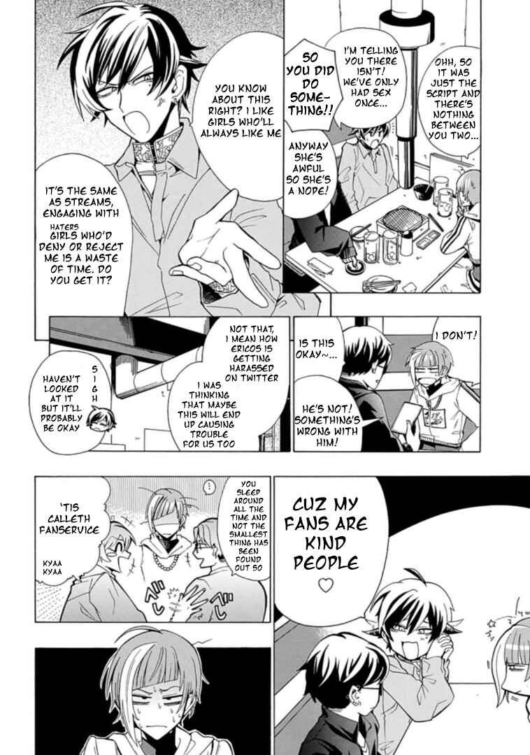 Page 14 Chapter 3 Gachi Koi Nenchakujuu ~Net Haishinsha no Kanojo ni naritakute~