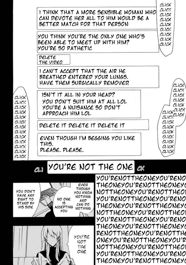 Page 18 Chapter 3 Gachi Koi Nenchakujuu ~Net Haishinsha no Kanojo ni naritakute~