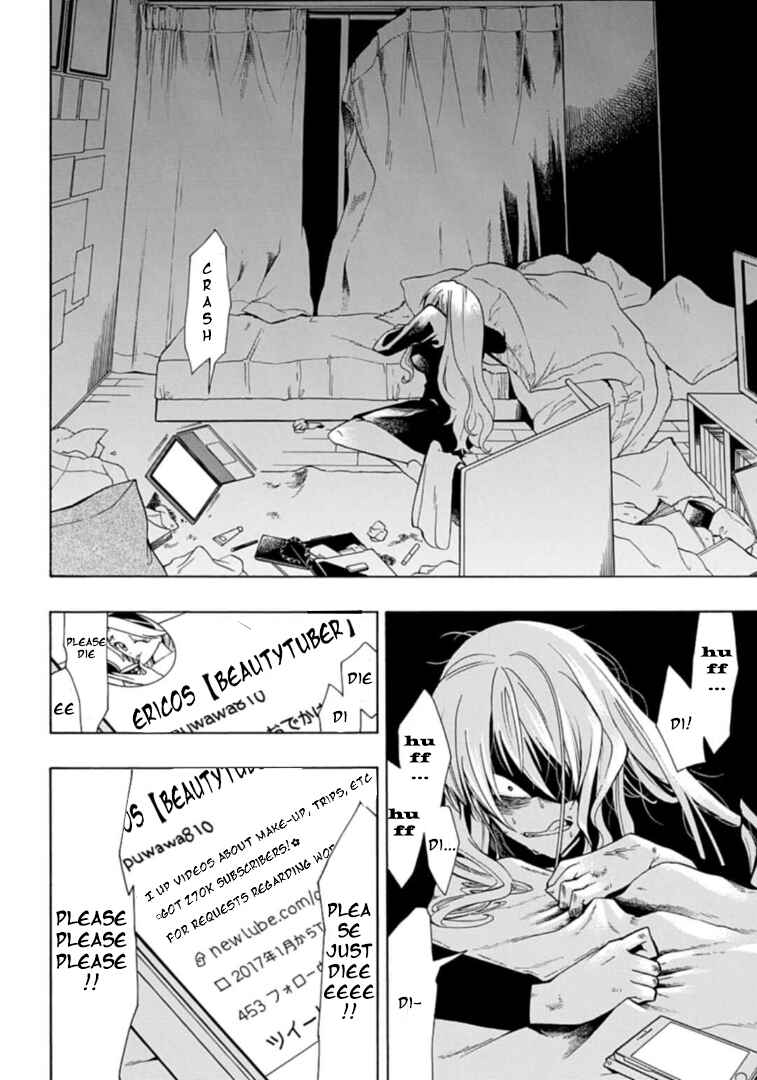 Page 2 Chapter 3 Gachi Koi Nenchakujuu ~Net Haishinsha no Kanojo ni naritakute~