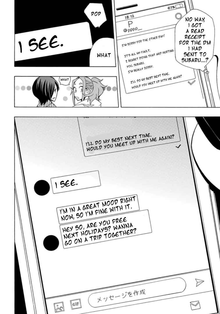 Page 22 Chapter 3 Gachi Koi Nenchakujuu ~Net Haishinsha no Kanojo ni naritakute~