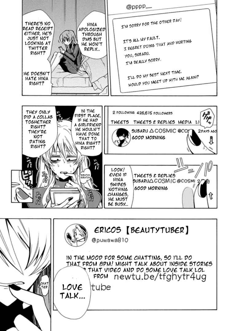 Page 5 Chapter 3 Gachi Koi Nenchakujuu ~Net Haishinsha no Kanojo ni naritakute~