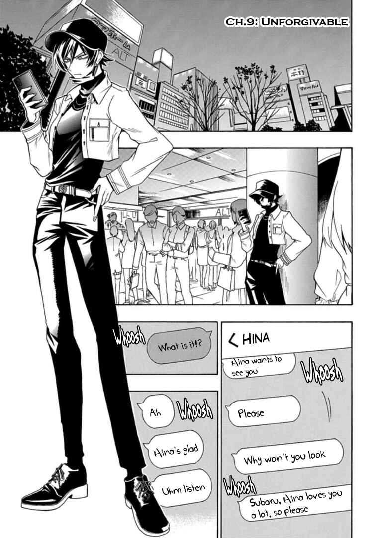Page 1 Chapter 9 Gachi Koi Nenchakujuu ~Net Haishinsha no Kanojo ni naritakute~