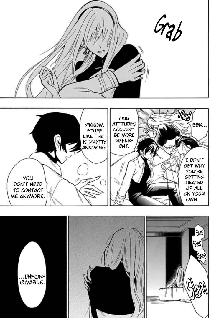 Page 13 Chapter 9 Gachi Koi Nenchakujuu ~Net Haishinsha no Kanojo ni naritakute~