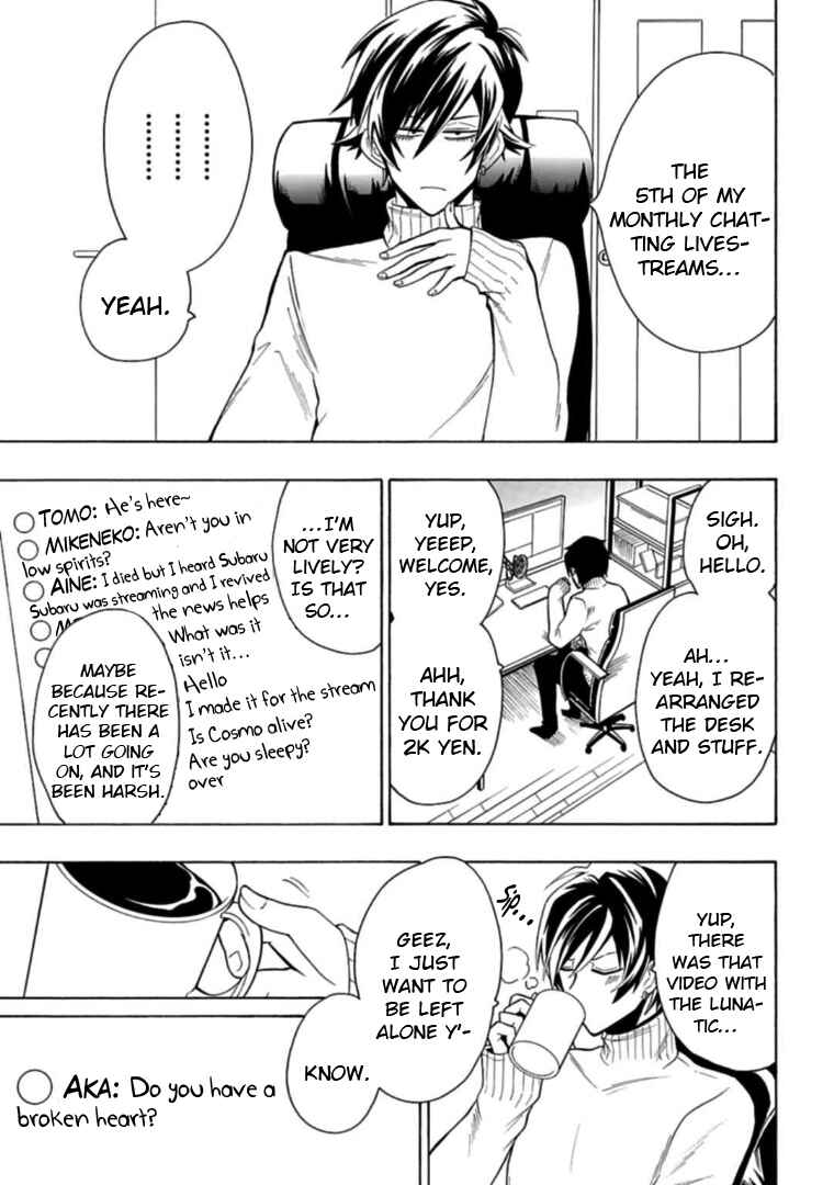 Page 15 Chapter 9 Gachi Koi Nenchakujuu ~Net Haishinsha no Kanojo ni naritakute~