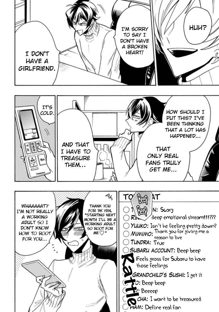 Page 16 Chapter 9 Gachi Koi Nenchakujuu ~Net Haishinsha no Kanojo ni naritakute~