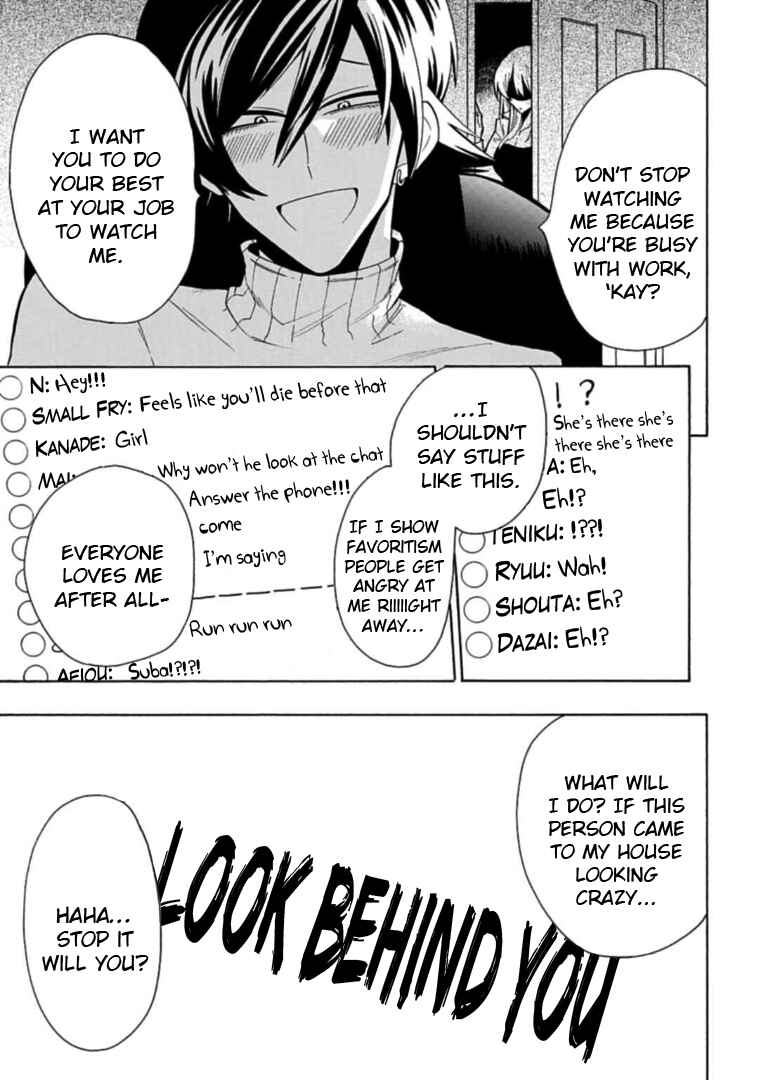 Page 19 Chapter 9 Gachi Koi Nenchakujuu ~Net Haishinsha no Kanojo ni naritakute~