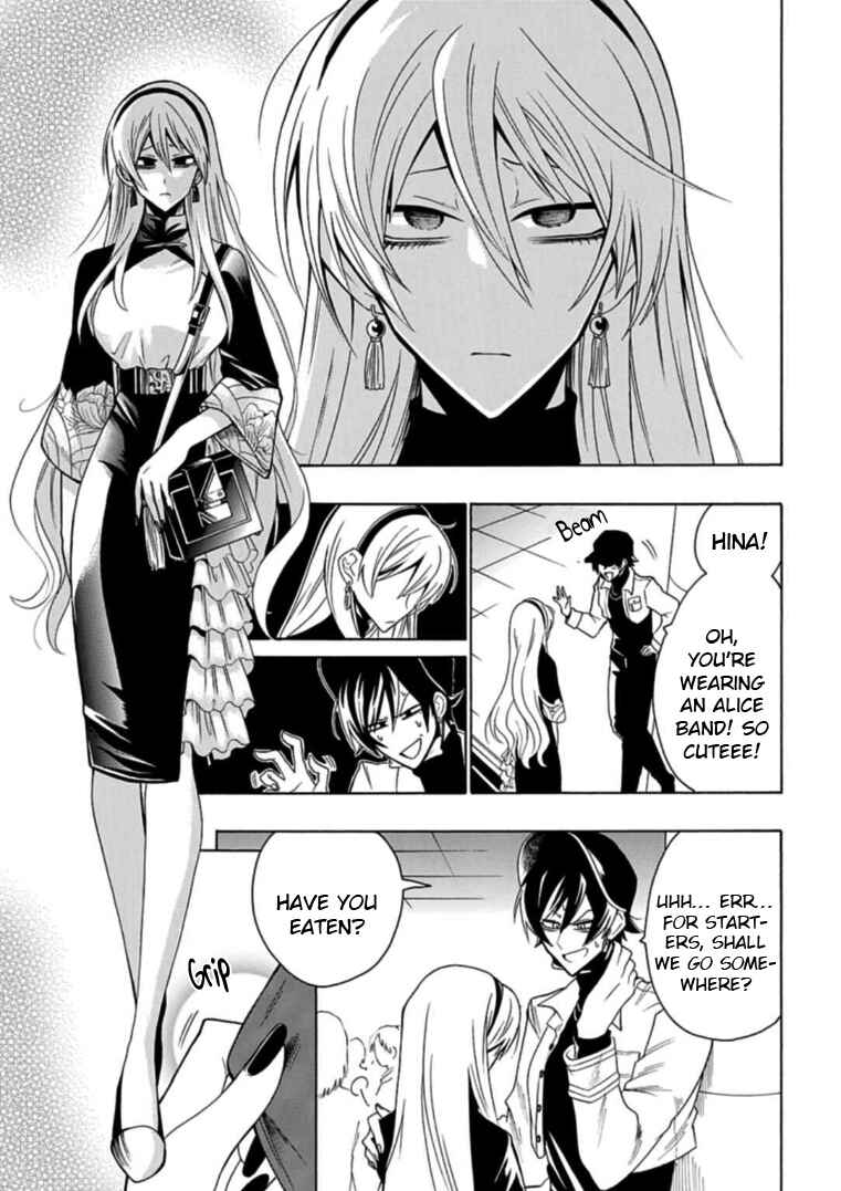 Page 3 Chapter 9 Gachi Koi Nenchakujuu ~Net Haishinsha no Kanojo ni naritakute~