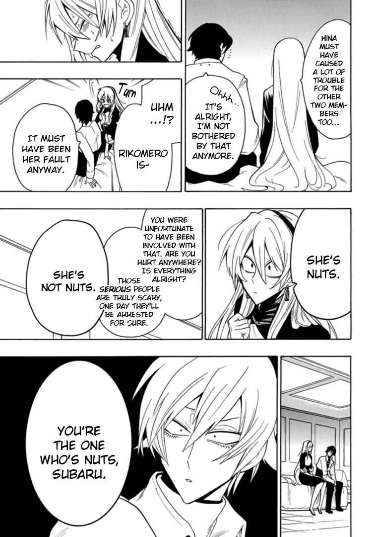 Page 5 Chapter 9 Gachi Koi Nenchakujuu ~Net Haishinsha no Kanojo ni naritakute~