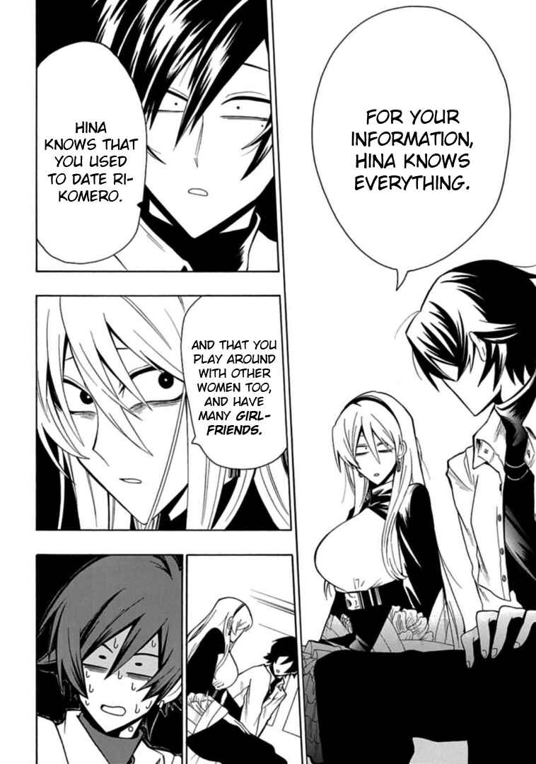 Page 6 Chapter 9 Gachi Koi Nenchakujuu ~Net Haishinsha no Kanojo ni naritakute~