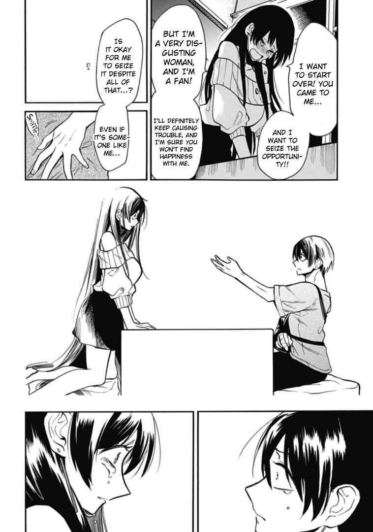 Page 16 Chapter 39 Gachi Koi Nenchakujuu ~Net Haishinsha no Kanojo ni naritakute~