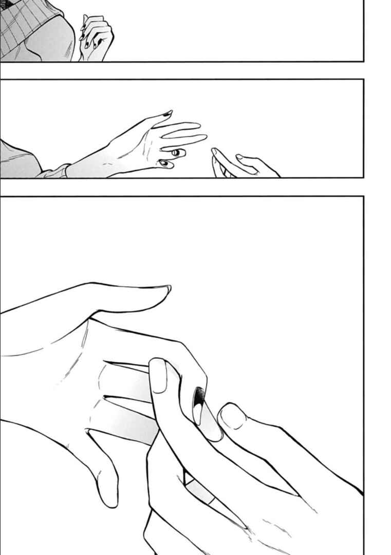 Page 17 Chapter 39 Gachi Koi Nenchakujuu ~Net Haishinsha no Kanojo ni naritakute~