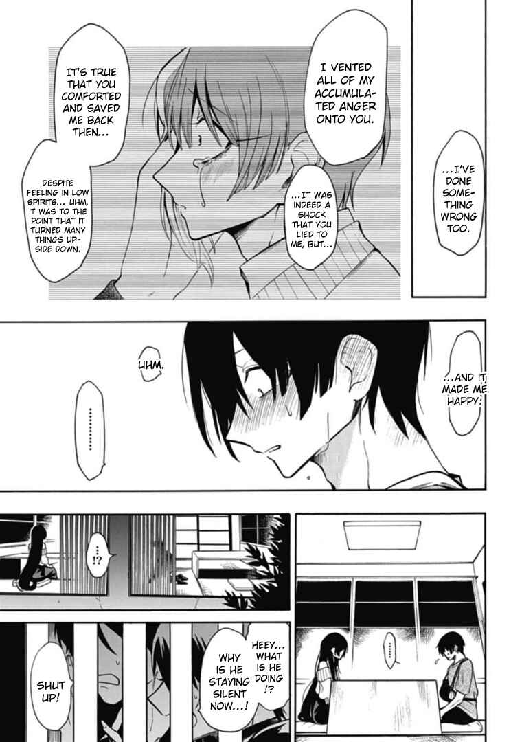 Page 5 Chapter 39 Gachi Koi Nenchakujuu ~Net Haishinsha no Kanojo ni naritakute~