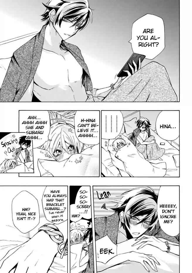 Page 11 Chapter 4 Gachi Koi Nenchakujuu ~Net Haishinsha no Kanojo ni naritakute~