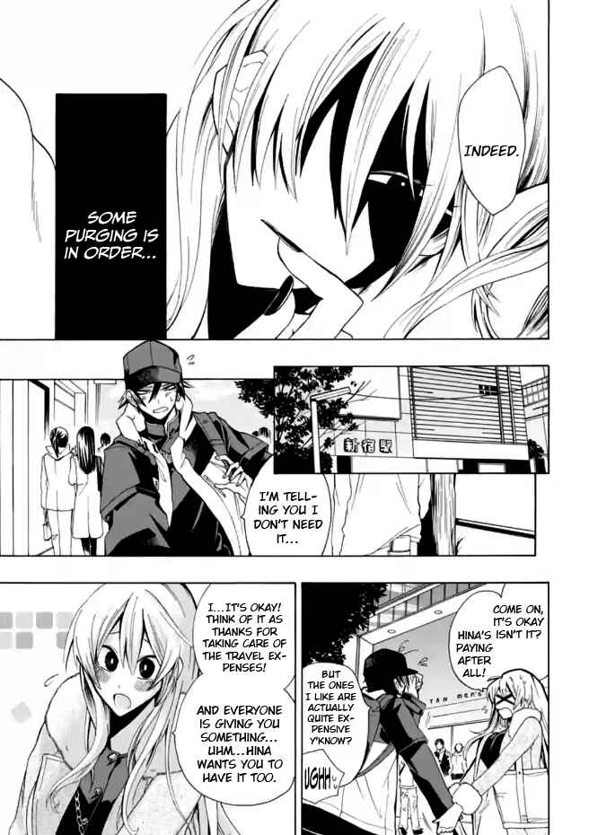 Page 13 Chapter 4 Gachi Koi Nenchakujuu ~Net Haishinsha no Kanojo ni naritakute~
