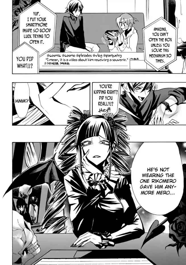 Page 16 Chapter 4 Gachi Koi Nenchakujuu ~Net Haishinsha no Kanojo ni naritakute~
