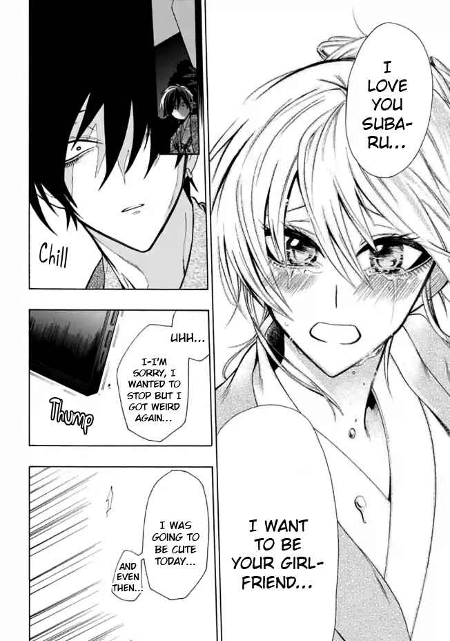 Page 8 Chapter 4 Gachi Koi Nenchakujuu ~Net Haishinsha no Kanojo ni naritakute~