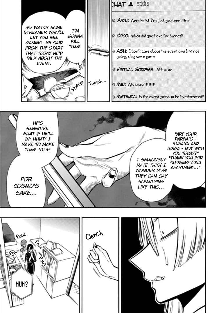Page 11 Chapter 30 Gachi Koi Nenchakujuu ~Net Haishinsha no Kanojo ni naritakute~