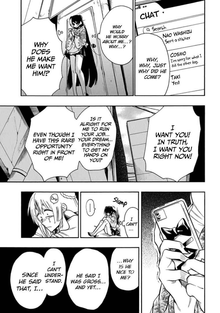 Page 15 Chapter 30 Gachi Koi Nenchakujuu ~Net Haishinsha no Kanojo ni naritakute~