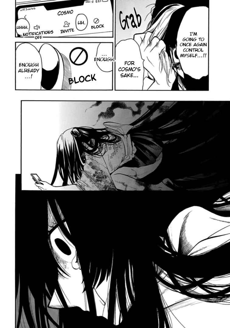 Page 16 Chapter 30 Gachi Koi Nenchakujuu ~Net Haishinsha no Kanojo ni naritakute~